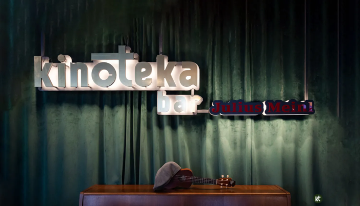 Retro illuminated advertisement - Kinoteka, Julius Meinl